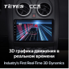Штатная магнитола Teyes CC3 4/64 ГБ для Nissan Qashqai I 2007-2013 на Android 10.0