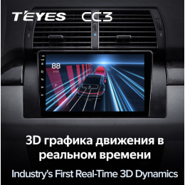 Штатная магнитола Teyes CC3 4/64 ГБ для BMW X5 E39 E53 1999-2006 на Android 10.0