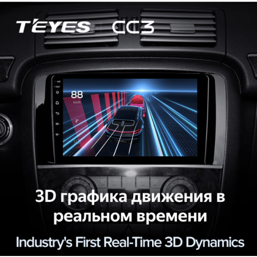 Штатная магнитола Teyes CC3 3/32 GB для Mercedes R-class на Android 10.0
