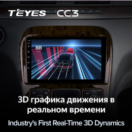 Штатная магнитола Teyes CC3 3/32 GB для Mercedes Benz S-class (W220) 1998-2005 на Android 10.0
