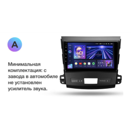 Штатная магнитола Teyes CC3 4/64 ГБ для Citroen C-Crosser 2007-2013 на Android 10.0