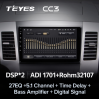Штатная магнитола Teyes CC3 4/64 ГБ для Citroen C-Crosser 2007-2013 на Android 10.0