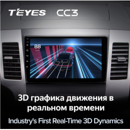 Штатная магнитола Teyes CC3 4/64 ГБ для Citroen C-Crosser 2007-2013 на Android 10.0