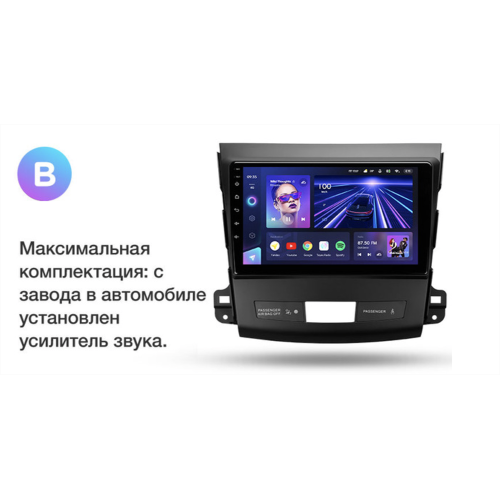 Штатная магнитола Teyes CC3 3/32 GB для Citroen C-Crosser 2007-2013 на Android 10.0