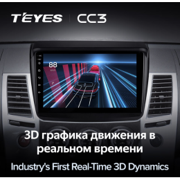 Автомагнитола Teyes CC3 4/64 ГБ для Mitsubishi Pajero Sport II 2008-2014 на Android 10.0