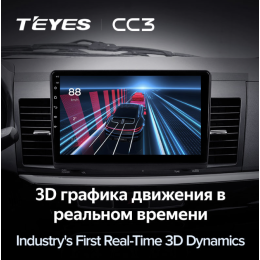 Штатная магнитола Teyes CC3 4/64 ГБ для Mitsubishi Lancer X 2007-2012 на Android 10.0