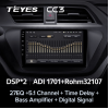 Штатная магнитола Teyes CC3 3/32 GB для Lifan X50 2015-2022 на Android 10.0