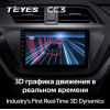 Штатная магнитола Teyes CC3 3/32 GB для Lifan X50 2015-2022 на Android 10.0
