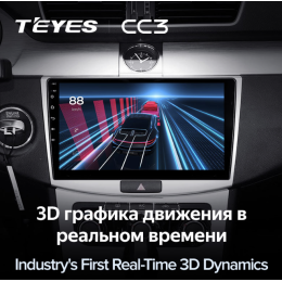 Штатная магнитола Teyes CC3 4/64 ГБ для Volkswagen Passat CC, B6, B7 2005-2017 на Android 10.0