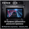 Штатная магнитола Teyes CC3 3/32 GB для Volkswagen Polo 5 2009-2019 на Android 10.0