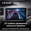 Штатная магнитола Teyes CC3 3/32 GB для Honda Civic 2012-2015 на Android 10.0