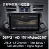 Штатная магнитола Teyes CC3 3/32 GB для Toyota Highlander (U40) 2007-2013 на Android 10.0