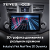 Штатная магнитола Teyes CC3 3/32 GB для Toyota Highlander (U40) 2007-2013 на Android 10.0