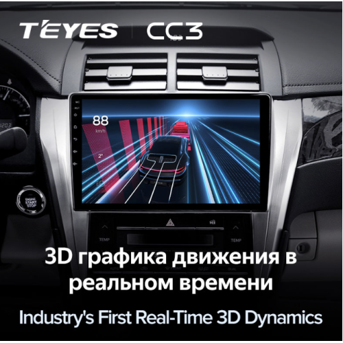 Штатная магнитола Teyes CC3 3/32 GB для Toyota Camry V50 2011-2014 на Android 10.0