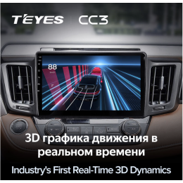 Штатная магнитола Teyes CC3 3/32 GB для Toyota RAV4 (CA40) 2013-2019 на Android 10.0