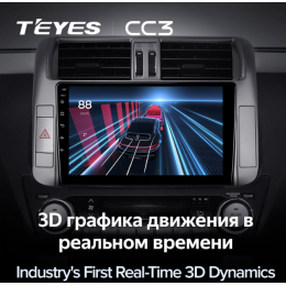 Штатная магнитола Teyes CC3 3/32 GB для Toyota Land Cruiser Prado 150 2009-2013 на Android 10.0