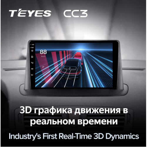 Штатная магнитола Teyes CC3 3/32 GB для Renault Megane III 2009-2016 на Android 10.0