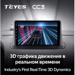 Штатная магнитола Teyes CC3 4/64 ГБ для Renault Megane III 2009-2016 на Android 10.0