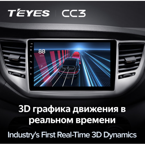Штатная магнитола Teyes CC3 3/32 GB для Hyundai Tucson III 2015-2018 на Android 10.0