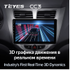 Штатная магнитола Teyes CC3 4/64 ГБ для Hyundai Solaris I 2011-2017 на Android 10.0