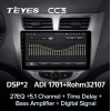 Штатная магнитола Teyes CC3 3/32 GB для Hyundai Solaris I 2011-2017 на Android 10.0