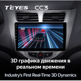 Штатная магнитола Teyes CC3 3/32 GB для Hyundai Solaris I 2011-2017 на Android 10.0
