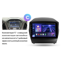 Штатная магнитола Teyes CC3 3/32 GB для Hyundai ix35, Tucson II 2010-2015 на Android 10.0