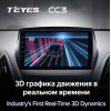 Штатная магнитола Teyes CC3 4/64 ГБ для Hyundai ix35, Tucson II 2010-2015 на Android 10.0