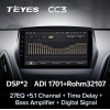 Штатная магнитола Teyes CC3 4/64 ГБ для Hyundai ix35, Tucson II 2010-2015 на Android 10.0