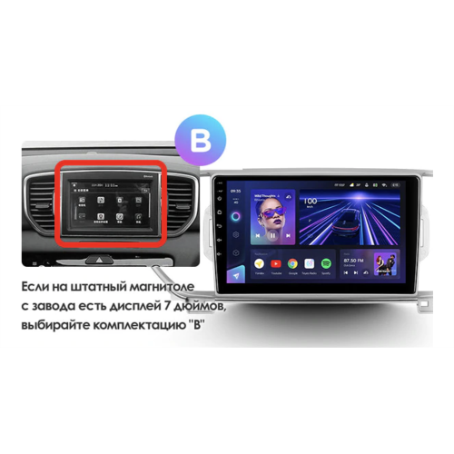 Штатная магнитола Teyes CC3 3/32 GB для KIA Sportage IV 2016-2018 на Android 10.0