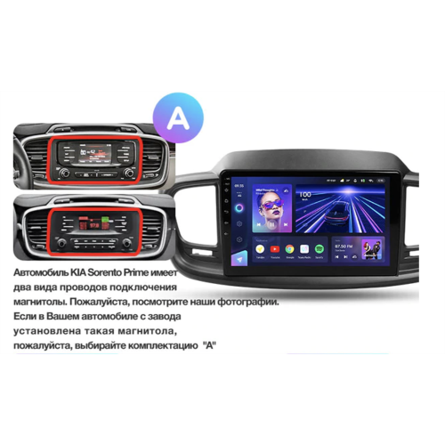 Штатная магнитола Teyes CC3 3/32 GB для Kia Sorento III Prime 2015-2020 на Android 10.0