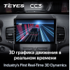 Штатная магнитола Teyes CC3 4/64 ГБ для Kia Sorento II 2009-2012 на Android 10.0