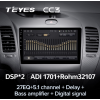 Штатная магнитола Teyes CC3 4/64 ГБ для KIA Cerato III 2013-2018 на Android 10.0