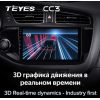 Штатная магнитола Teyes CC3 3/32 GB для Kia Ceed II 2012-2018 на Android 10.0
