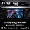 Штатная магнитола Teyes CC3 4/64 ГБ для KIA Rio IV 2017-2020 на Android 10.0