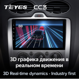Штатная магнитола Teyes CC3 3/32 GB для Ford Focus II 2005-2011 (кондиционер) на Android 10.0