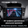 Штатная магнитола Teyes CC3 3/32 GB для Chevrolet Cruze I 2009-2012 на Android 10.0