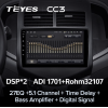 Штатная магнитола Teyes CC3 4/64 ГБ для Chevrolet Aveo 2011-2020 на Android 10.0