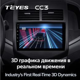 Штатная магнитола Teyes CC3 4/64 ГБ для Chevrolet Aveo 2011-2020 на Android 10.0