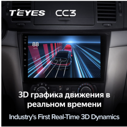 Штатная магнитола Teyes CC3 4/64 ГБ для Chevrolet Aveo, Epica, Captiva 2006-2012 на Android 10.0