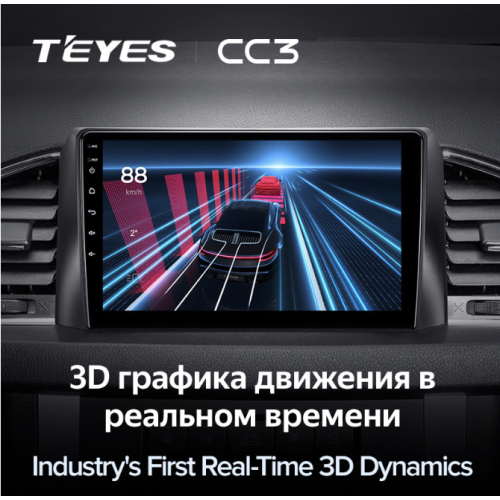 Штатная магнитола Teyes CC3 3/32 GB для UAZ Patriot 2016-2021 на Android 10.0