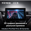 Штатная магнитола Teyes CC3 3/32 GB для Toyota Camry VIII XV70 2020-2024 на Android 10.0