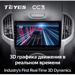 Штатная магнитола Teyes CC3 3/32 GB для Chevrolet Trailblazer II 2012-2016 на Android 10.0