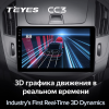Штатная магнитола Teyes CC3 4/64 ГБ для Chevrolet Cruze I 2012-2015 на Android 10.0