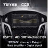 Штатная магнитола Teyes CC3 3/32 GB для Ford Focus 3 (2015+) на Android 10.0