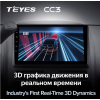 Штатная магнитола Teyes CC3 4/64 ГБ для Honda CR-V 2004-2006 на Android 10.0