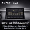 Штатная магнитола Teyes CC3 3/32 GB для Kia Optima IV 2016-2020 на Android 10.0
