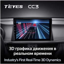 Штатная магнитола Teyes CC3 4/64 ГБ для Kia Optima IV 2016-2020 на Android 10.0