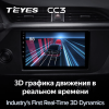 Штатная магнитола Teyes CC3 3/32 GB для KIA Rio IV 2020-2023 на Android 10.0