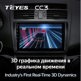 Штатная магнитола Teyes CC3 4/64 ГБ для Mazda 6 2007-2012 на Android 10.0
